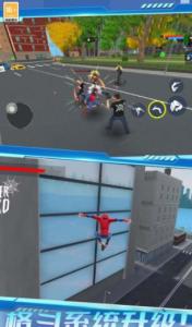 战斗吧小老弟手机版下载-战斗吧小老弟手机安卓版下载v1.0.0