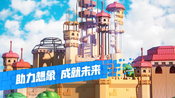 roblox无限r币修改版