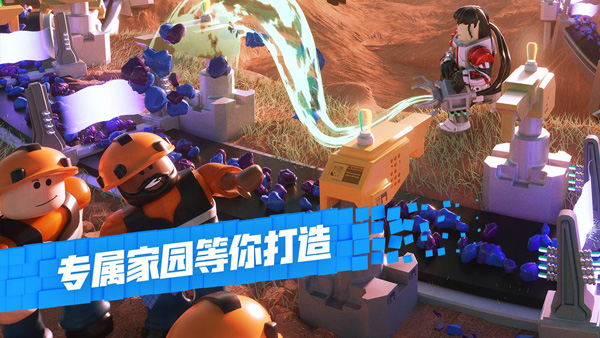 roblox修改无限r币最新版