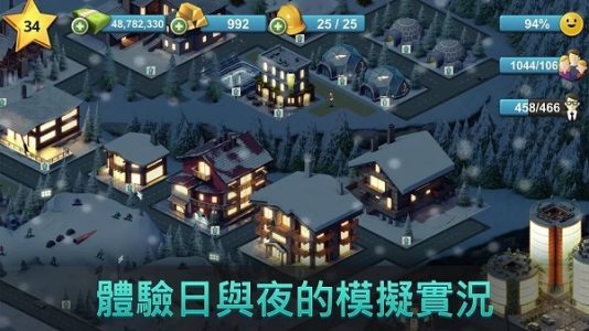 城市岛屿4最新版下载-城市岛屿4最新安卓版下载v3.4.1