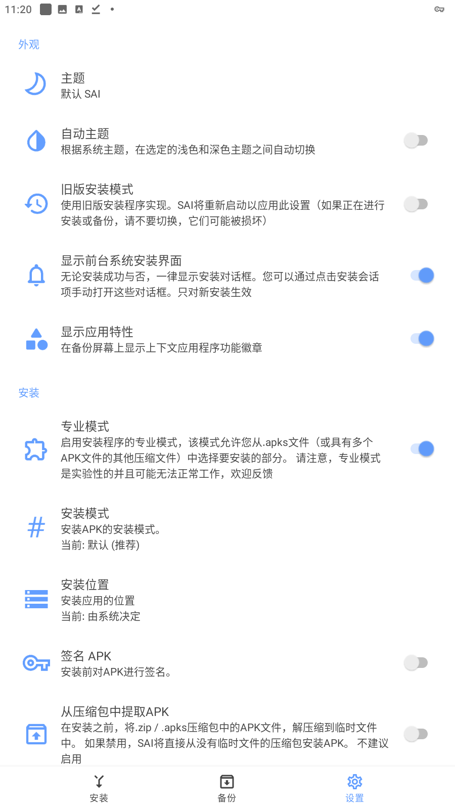 Screenshot_2024.04.24_11.20.58.942.png
