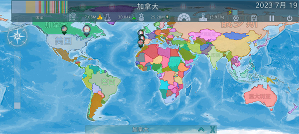 dummynation二战模组下载-dummynation二战模组最新版下载v2.1.3