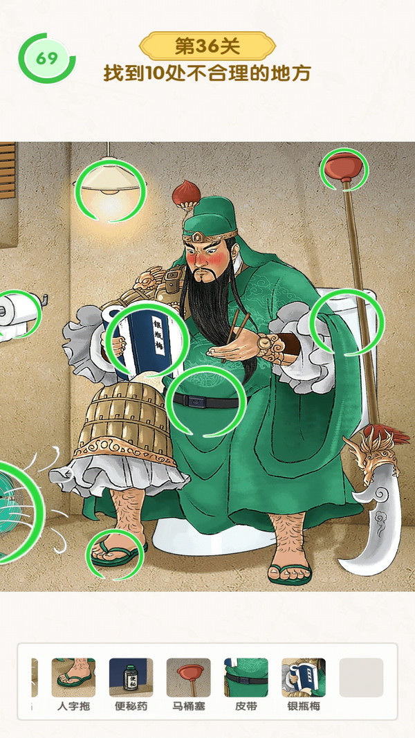 20240430122448173.jpg 060e27bde661c425fb239cefeec371181c99e8aa2.jpg