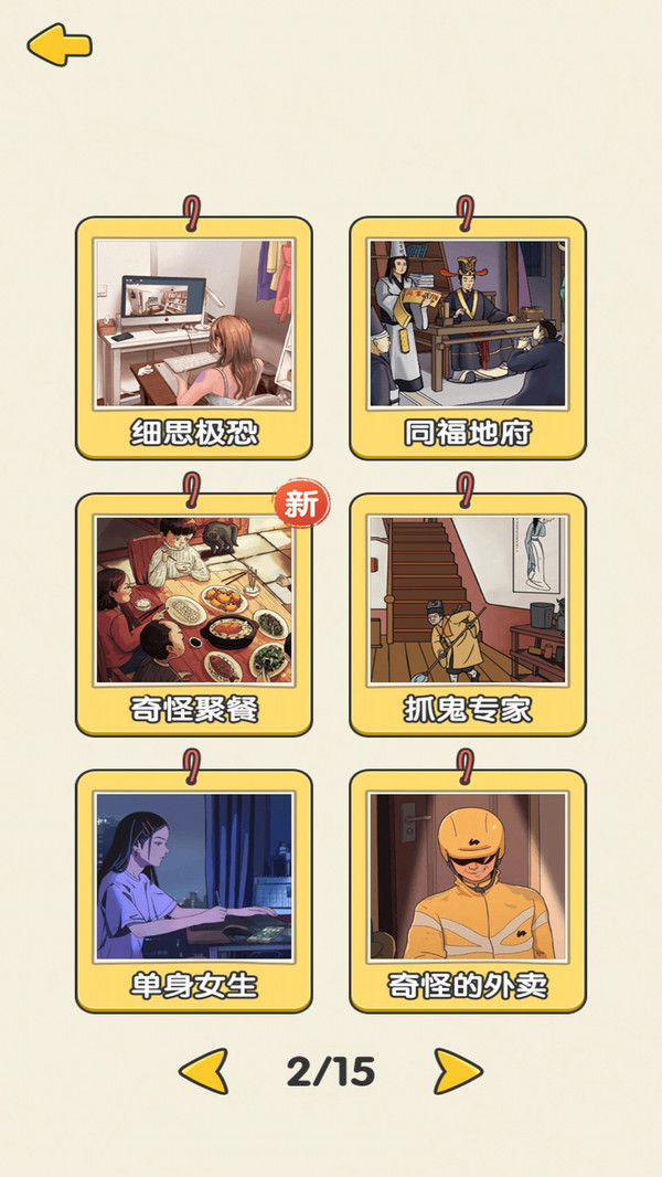 20240430122504552.jpg 060b176a674994035924c3363b92a51859d40158f.jpg