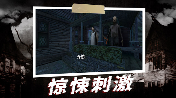 20240430133104848.jpg 059a012b84ad342bfa4842ee7a6bd393428454f24.jpg