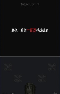 百万要塞手机版下载-百万要塞手机最新版下载v0.1