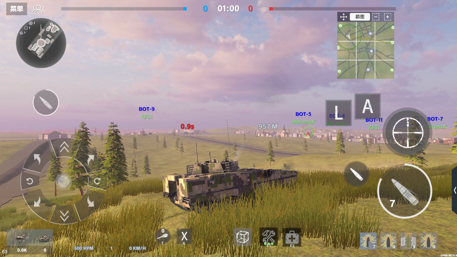 装甲纷争官网版(Panzer War)
