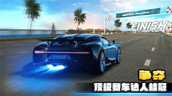 极速狂飙2安卓版(Crazy for Speed 2)