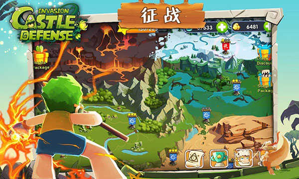 城堡突袭入侵(Castle Defense: Invasion)