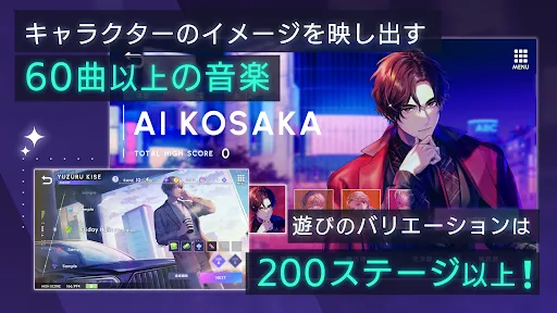 break my case(ブレマイ)