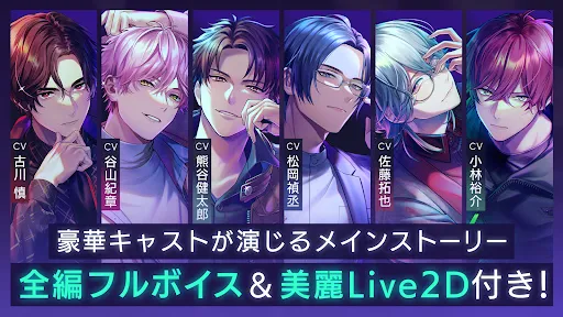 break my case(ブレマイ)