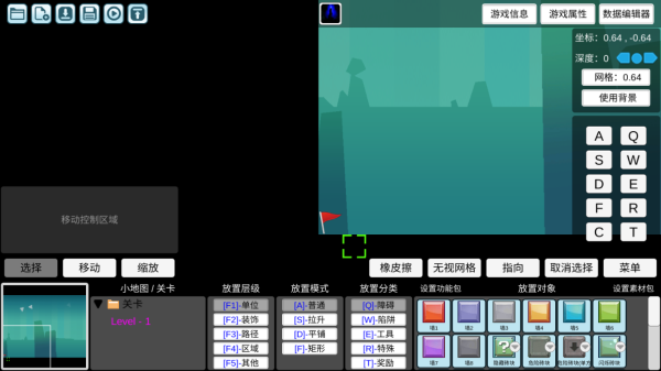 iwanna正版下载-iwanna正版安卓最新下载v2.7531