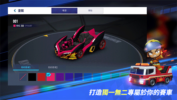 3ddaa884f577894e709316f739df9561.png