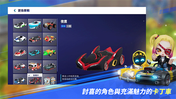 b18b76c3874ab1e195e026b1e3874606.png