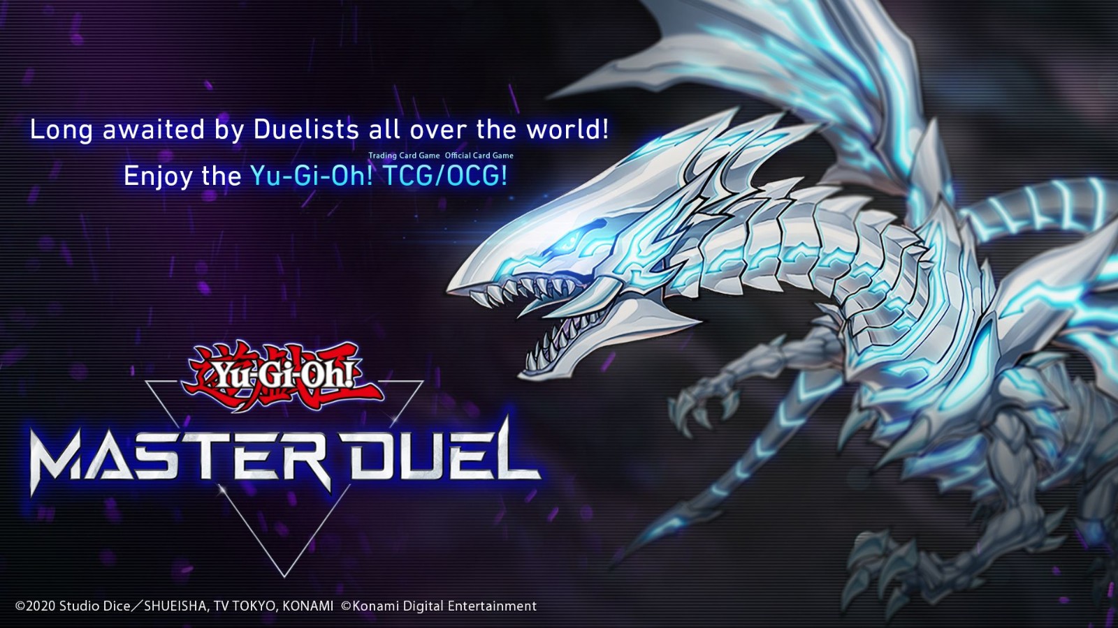 游戏王决斗大师(Master Duel)