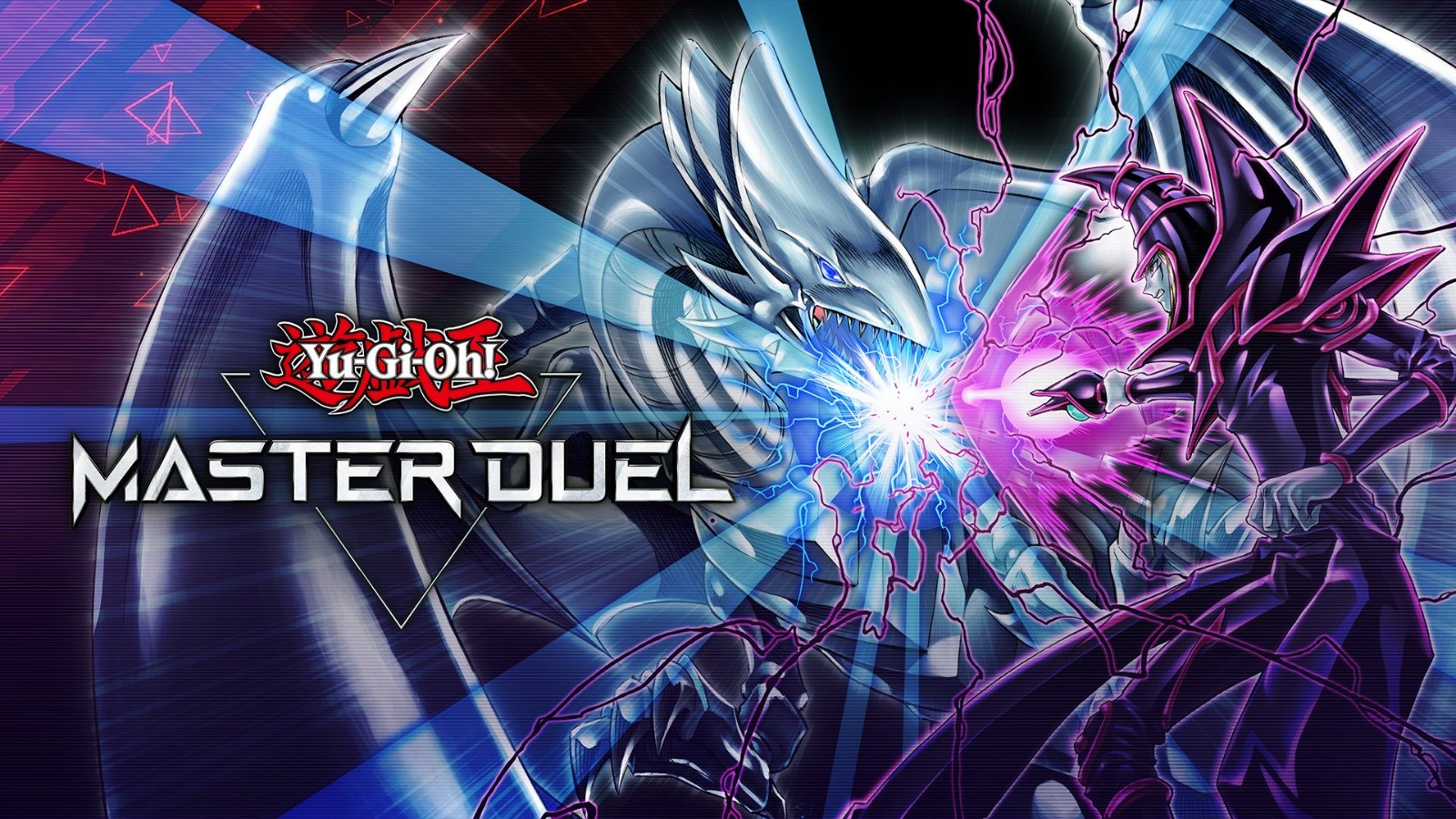游戏王决斗大师(Master Duel)