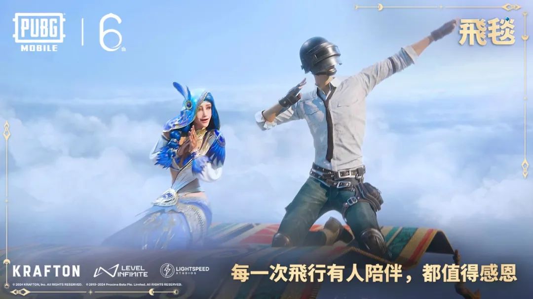 地铁逃生游戏下载正式服 20240516095100474.jpg