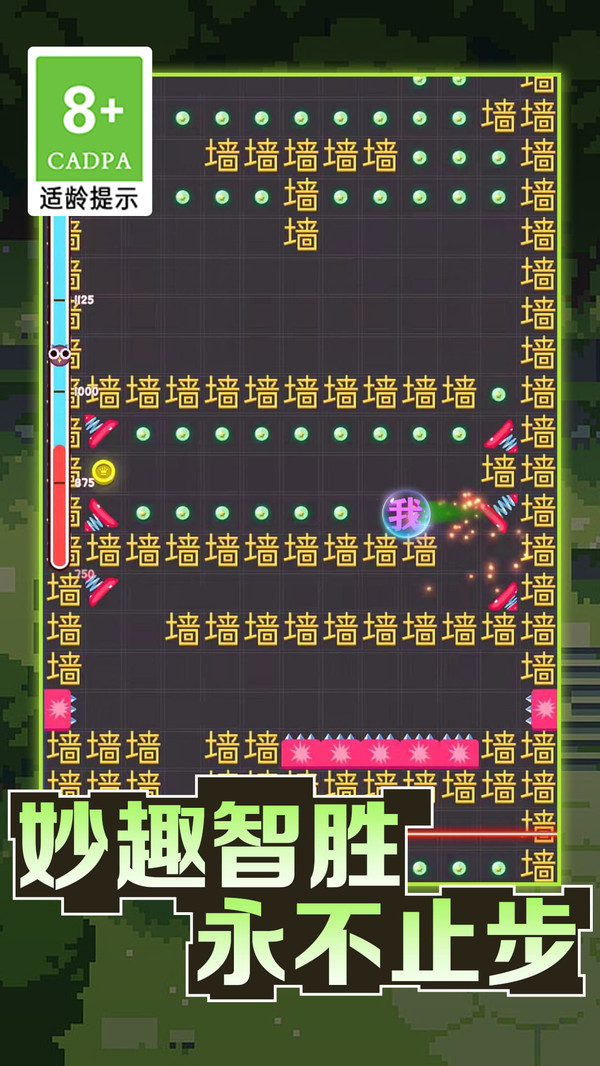 0f612eea8ec9548a1857ffa7f4eacb022e52b0f68.jpg