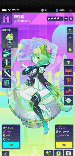 26105011xqvo.jpg