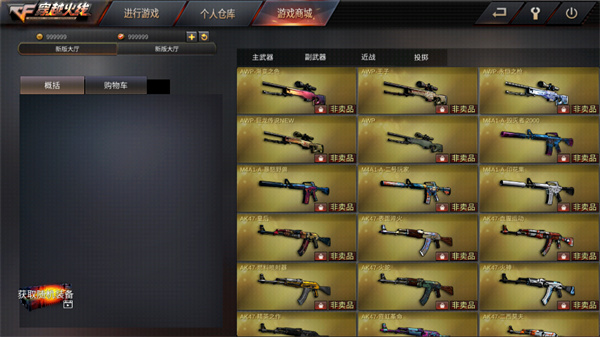 03ae9de78d99eed0c65afb08167034aa.jpg