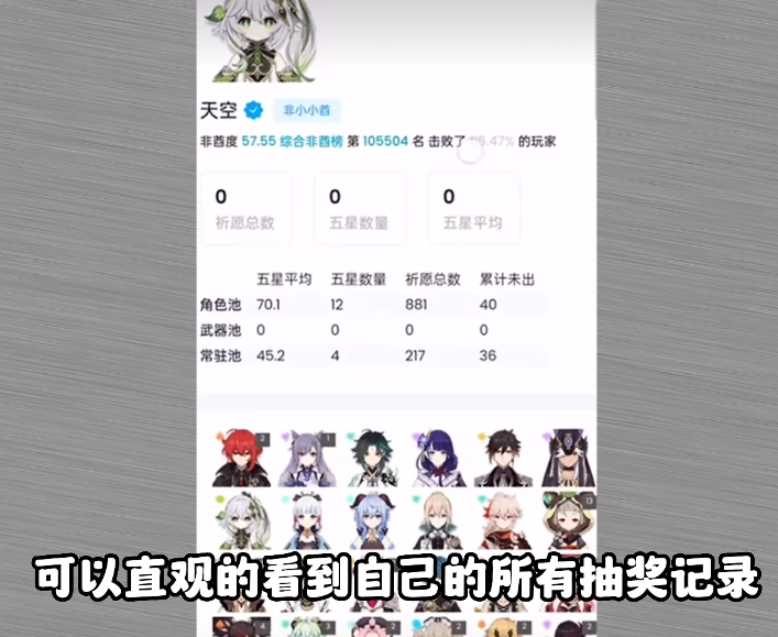 微信截图_20240521110230.png