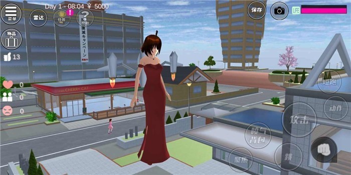 樱花校园模拟器2024最新版本下载-樱花校园模拟器2024最新版本中文下载v1.042.03