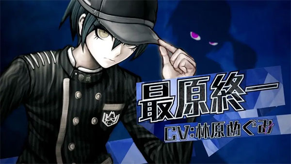 新枪弹辩驳(DRV3)