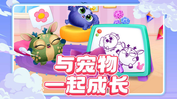 我的托卡世界完整版