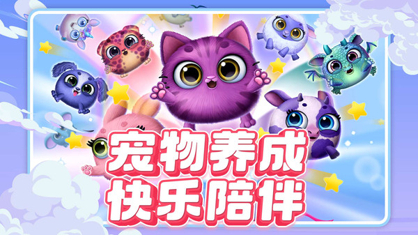 我的托卡世界完整版