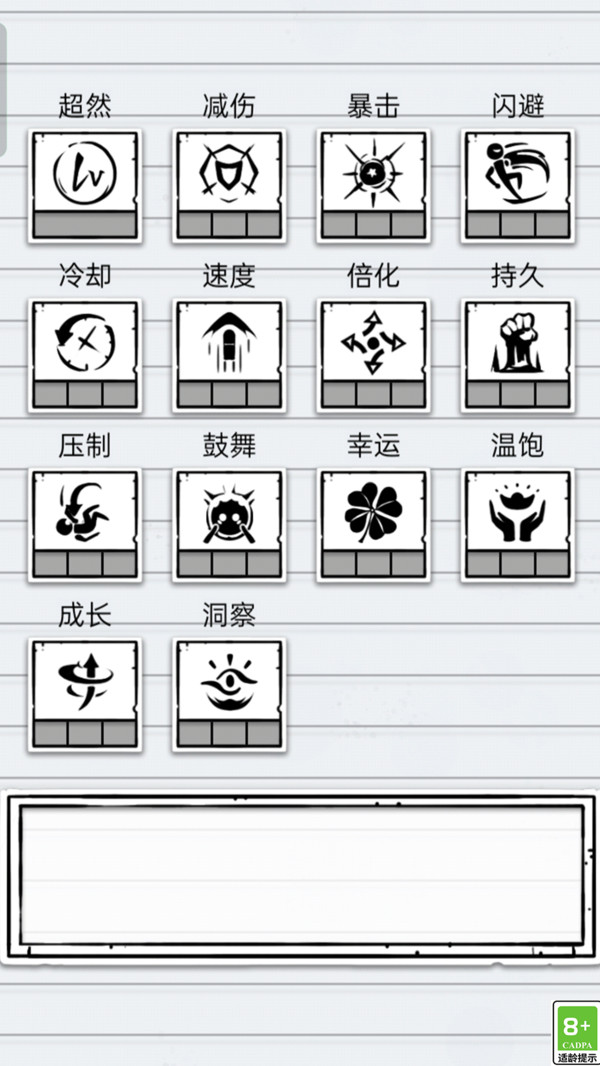 0d9b0c6dc307246ad8e712c355f9a4fb5278cc1f2.jpg