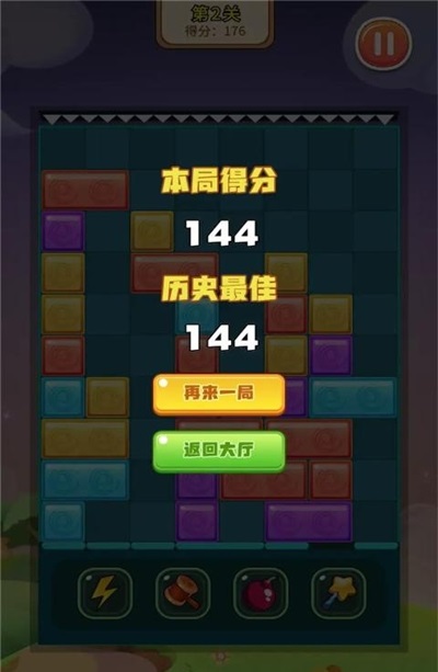 20240529135656611.jpg