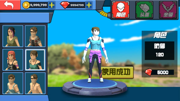 20240531114131280.jpg 675aa66450a227dadff1d31bc2d64c83.jpg