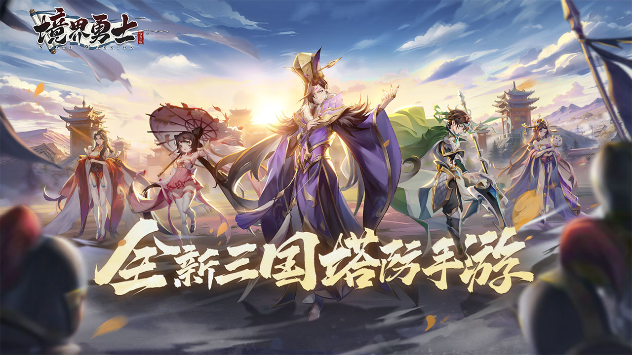 20240531124833746.jpg 90ff1ab2-1e4e-4cf5-8cdf-7e771b612505.jpg