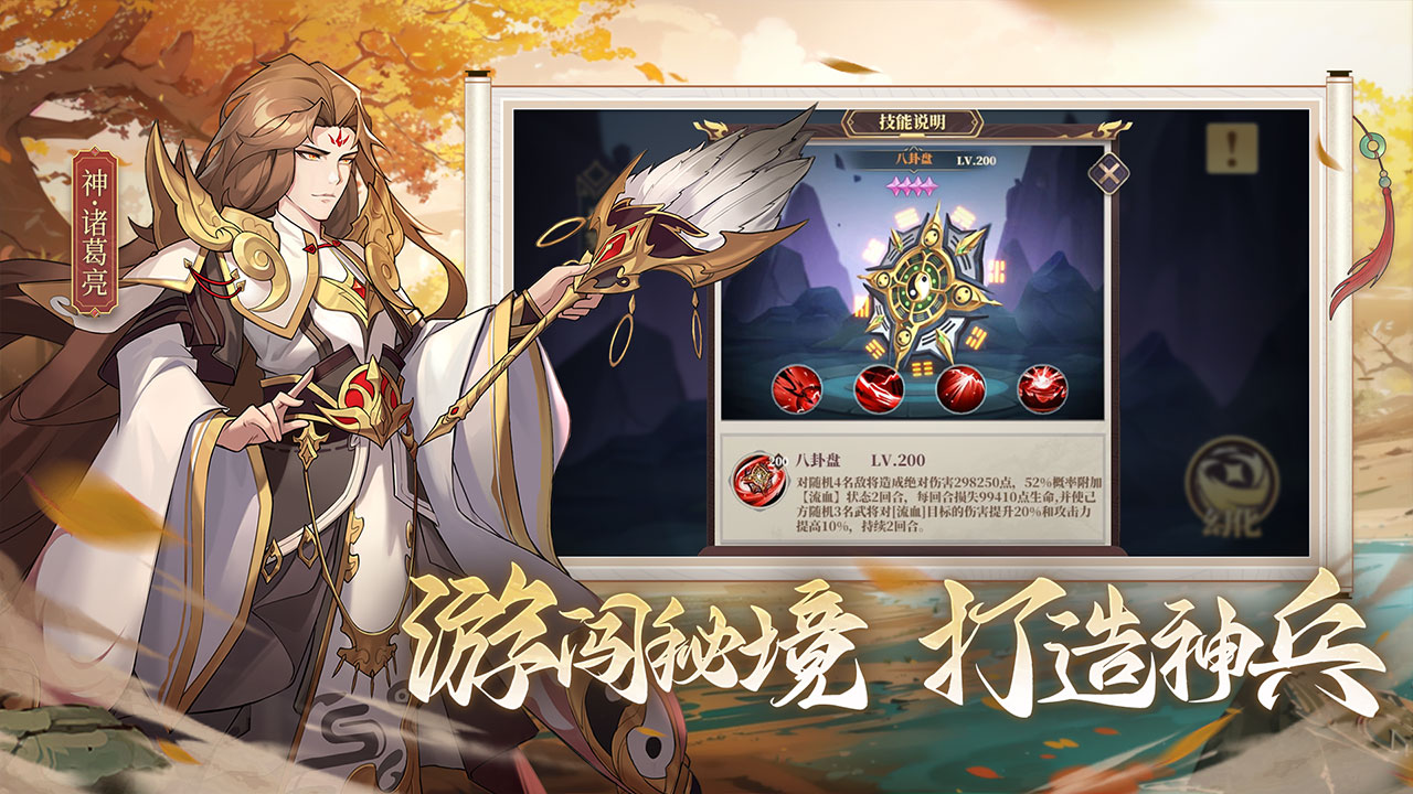 20240531124838572.jpg b5c3b71e-1993-42e1-ba33-1220df871de8.jpg