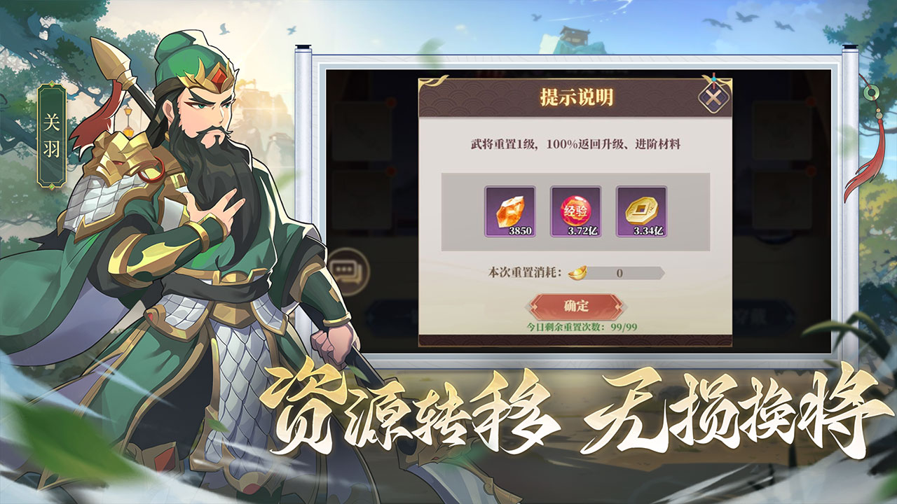 20240531124844652.jpg 078c959a-4531-474b-83cd-a86fe789d702.jpg