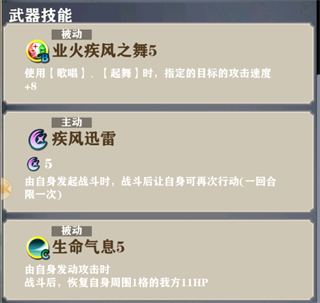 2024040917432034036.png