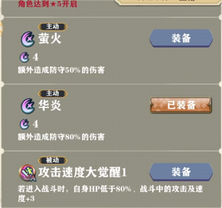 2024040917432168742.png