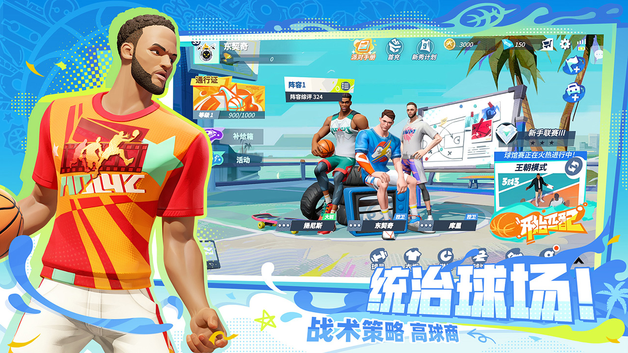 6627a354e0981a5bea79623bDgq2QOhY05.jpg