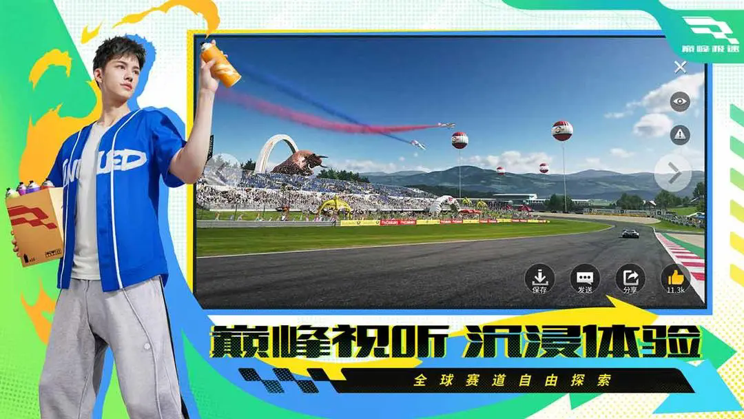 1.webp (2).png