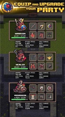 空闲之剑2(Idle Sword 2)