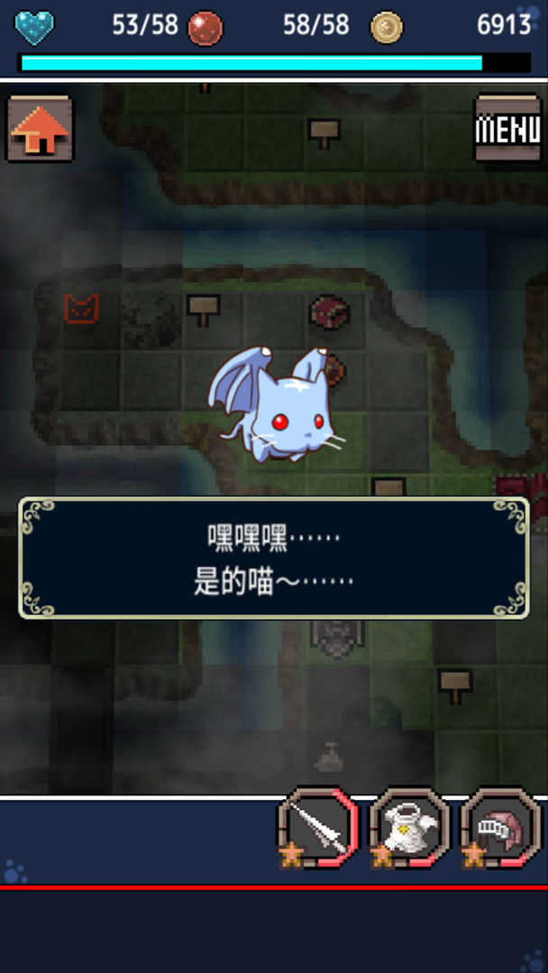 问道手游众多玩家怎么玩,问道手游多开模拟器哪个好