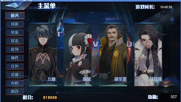 20240605172559604.jpg 202012101435169864.jpg