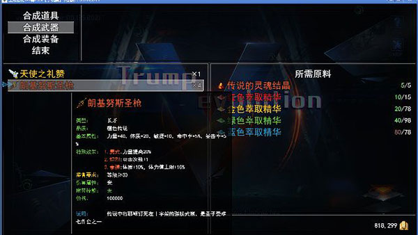 20240605172606747.jpg Z.jpg