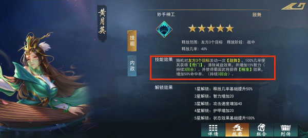 202207071641574189.jpg