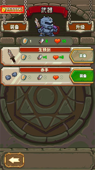 05113851lutn.jpg