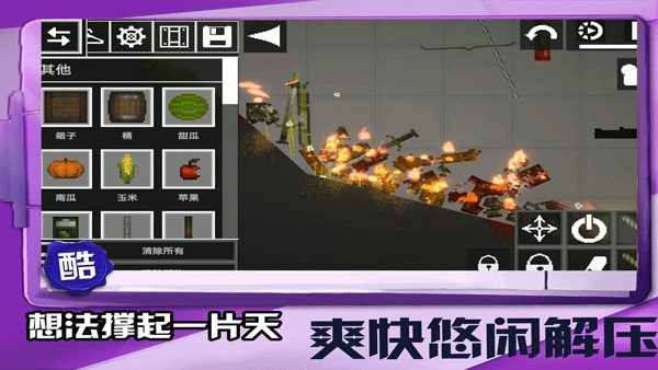 9e81abc3f564dd6bae4015e83de47cff.png