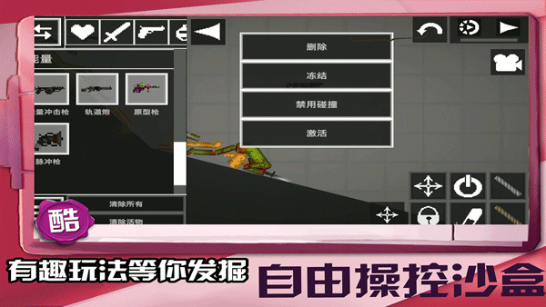 5a44ece689f3b6451528b271f4bb7786.png