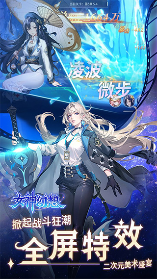 1710308954788.jpg
