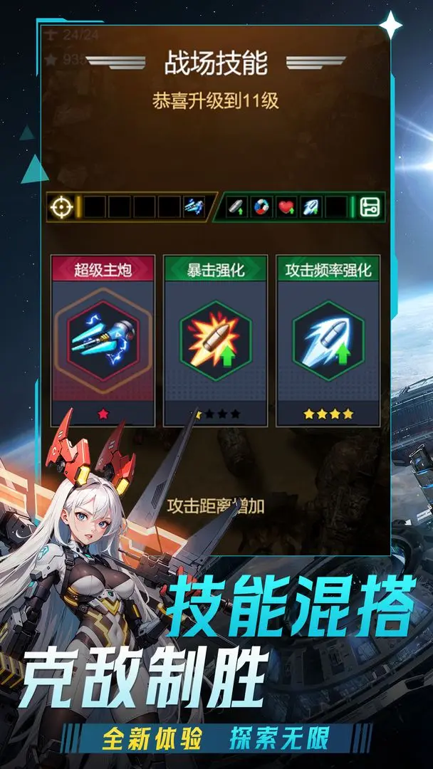 jietu55d551b2f358322299e450e21f9b6b0720240407W9yPPT.png