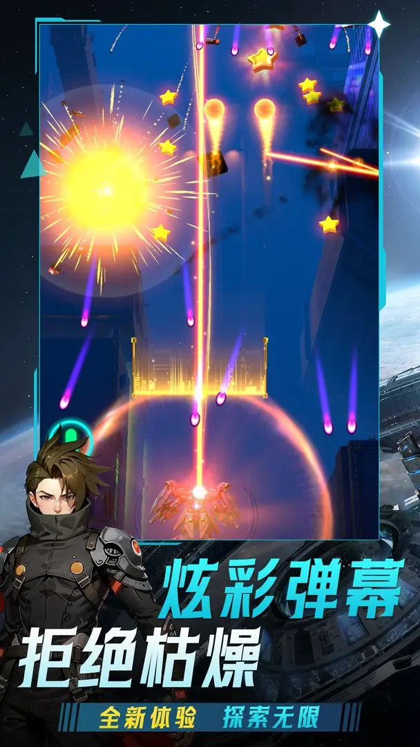 jietu7fc51e71b119d5934ad922fb4bc9afe020240407wcTFqM.png